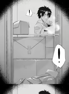 Page 419 of hex_D (56018056) 2024.05.31 - preview thumbnail