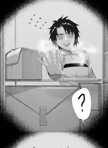 Page 420 of hex_D (56018056) 2024.05.31 - preview thumbnail
