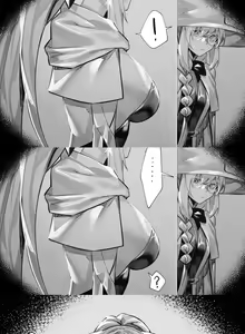 Page 9 of hex_D (56018056) 2024.05.31 - preview thumbnail