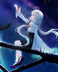 Page 512 of Sky Chord - preview thumbnail