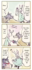 Page 19 of Artworks - preview thumbnail