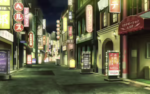 Page 1263 of Ouju no Shima - preview thumbnail