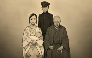 Page 139 of Ouju no Shima - preview thumbnail