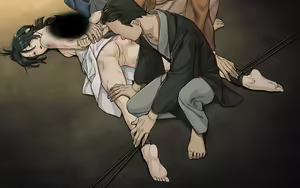 Page 767 of Ouju no Shima - preview thumbnail
