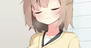 Page 519 of Konna Osananajimi ga Ite hoshii - preview thumbnail
