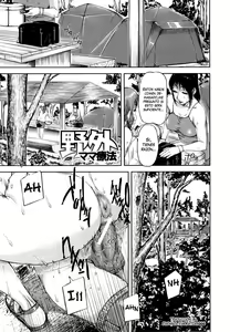 Yagai Mama Ryouhou | Outdoor Mama Therapy — hentai manga cover on Fhentai