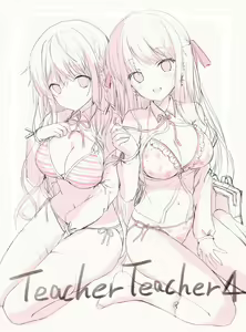 Page 178 of TwinBox - preview thumbnail