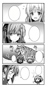 Page 454 of TwinBox - preview thumbnail