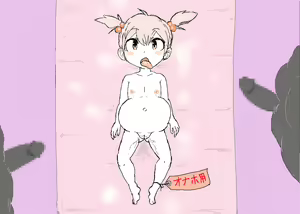 Page 107 of Shoujo Kubitsuri Shokei Onaho-ka Keikaku - preview thumbnail