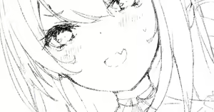 Page 138 of Nakazawa Aki - preview thumbnail