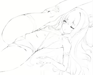 Page 2 of Nakazawa Aki - preview thumbnail