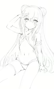 Page 215 of Nakazawa Aki - preview thumbnail