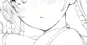 Page 252 of Nakazawa Aki - preview thumbnail