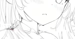 Page 257 of Nakazawa Aki - preview thumbnail