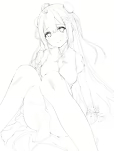 Page 265 of Nakazawa Aki - preview thumbnail