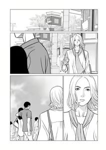 Page 120 of COMIC Kuriberon DUMA 2024-06 Vol.61 - preview thumbnail