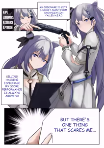 Page 2 of AAAH! JANGAN DONG! (uncensored) - preview thumbnail