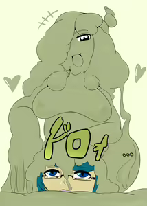 Page 73 of Totorina - preview thumbnail