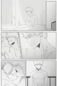 Page 15 of Reverse - preview thumbnail