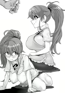 Page 121 of mukago - preview thumbnail