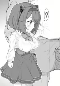 Page 31 of mukago - preview thumbnail