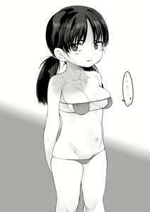 Page 43 of mukago - preview thumbnail