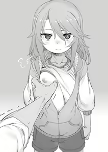 Page 80 of mukago - preview thumbnail