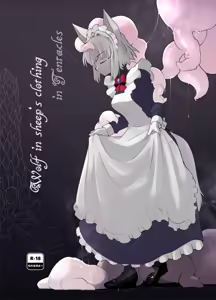 Wolf in sheep's clothing in Tentacles — hentai manga cover on Fhentai