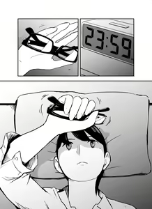 Page 45 of Otori Sousakan Aoyama Yuuka wa Ame no Ryougoku ni Iru - preview thumbnail