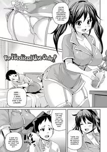 Page 95 of Cherry & Gals - preview thumbnail