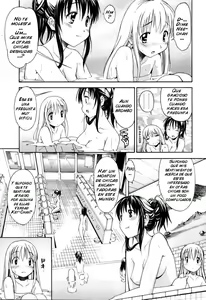 Page 52 of Oneechan no Onegai - A Wish of my Sister - preview thumbnail