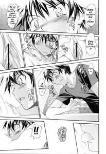 Page 100 of Oneechan no Onegai - A Wish of my Sister - preview thumbnail