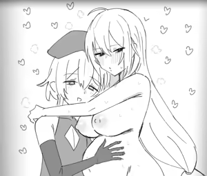 Page 208 of Horn/wood - preview thumbnail