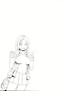Page 11 of Waku Waku! Bitch Album - preview thumbnail