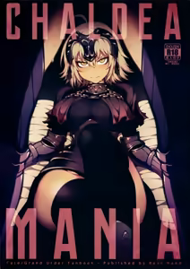 CHALDEA MANIA Jeanne Alter (decensored) — hentai manga cover on Fhentai