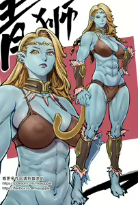 Page 17 of 青狮 - preview thumbnail