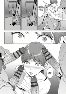 Page 8 of Kushige | Ліфт - preview thumbnail