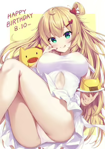 Page 82 of Neps (18151375) 2024.06.01 - preview thumbnail