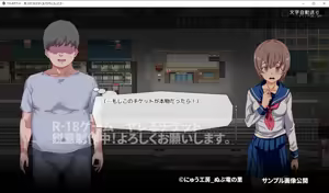 Page 1113 of にゅう＠にゅう工房 (1010501) 2020.01.01 - 2024.06.01 - preview thumbnail