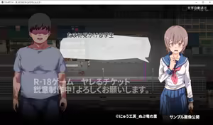 Page 1114 of にゅう＠にゅう工房 (1010501) 2020.01.01 - 2024.06.01 - preview thumbnail