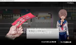 Page 1118 of にゅう＠にゅう工房 (1010501) 2020.01.01 - 2024.06.01 - preview thumbnail
