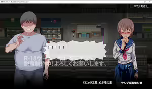 Page 1121 of にゅう＠にゅう工房 (1010501) 2020.01.01 - 2024.06.01 - preview thumbnail
