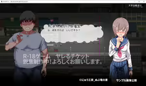 Page 1126 of にゅう＠にゅう工房 (1010501) 2020.01.01 - 2024.06.01 - preview thumbnail