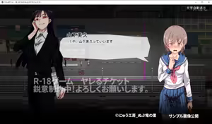 Page 1135 of にゅう＠にゅう工房 (1010501) 2020.01.01 - 2024.06.01 - preview thumbnail