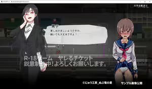 Page 1151 of にゅう＠にゅう工房 (1010501) 2020.01.01 - 2024.06.01 - preview thumbnail
