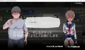 Page 1153 of にゅう＠にゅう工房 (1010501) 2020.01.01 - 2024.06.01 - preview thumbnail