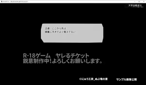 Page 1158 of にゅう＠にゅう工房 (1010501) 2020.01.01 - 2024.06.01 - preview thumbnail