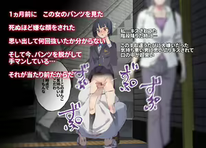 Page 1590 of にゅう＠にゅう工房 (1010501) 2020.01.01 - 2024.06.01 - preview thumbnail