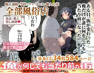 Page 1600 of にゅう＠にゅう工房 (1010501) 2020.01.01 - 2024.06.01 - preview thumbnail