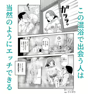 Page 33 of にゅう＠にゅう工房 (1010501) 2020.01.01 - 2024.06.01 - preview thumbnail